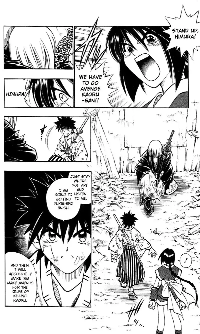 Rurouni Kenshin Chapter 210 14